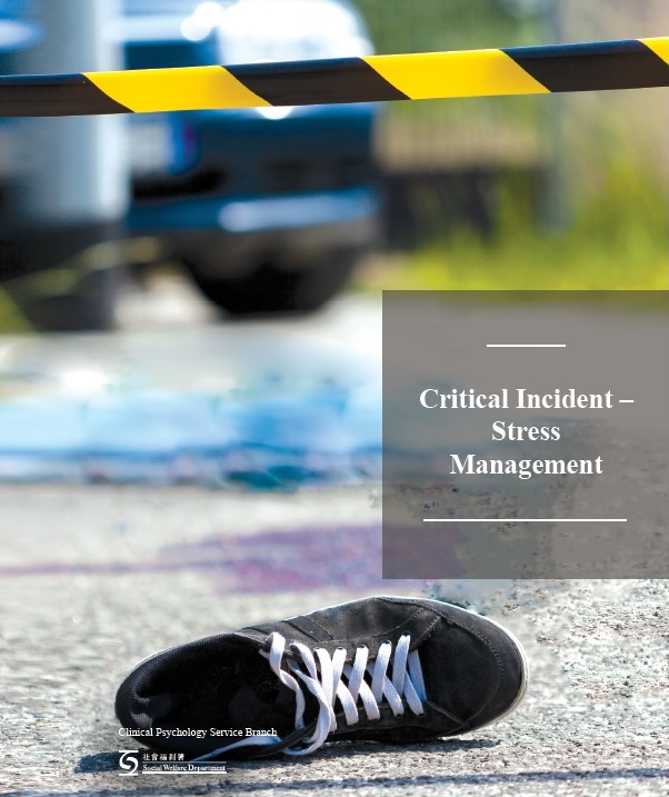 Critical Incidents - Stress Management