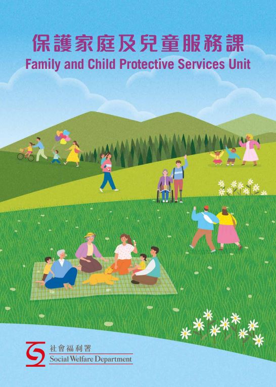 Family and Child Protective Services Units